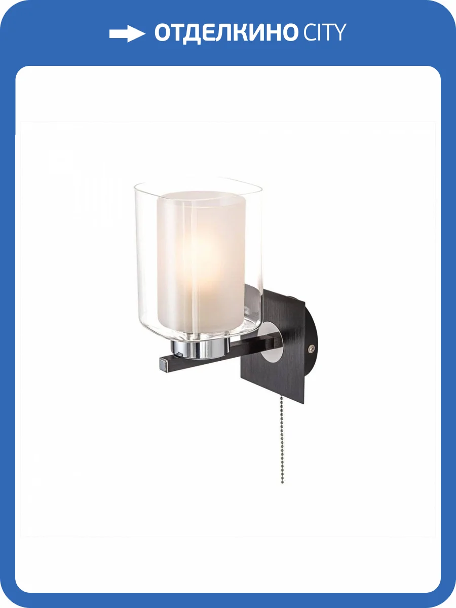 Бра Citilux Диез CL111311 Черный фото 10