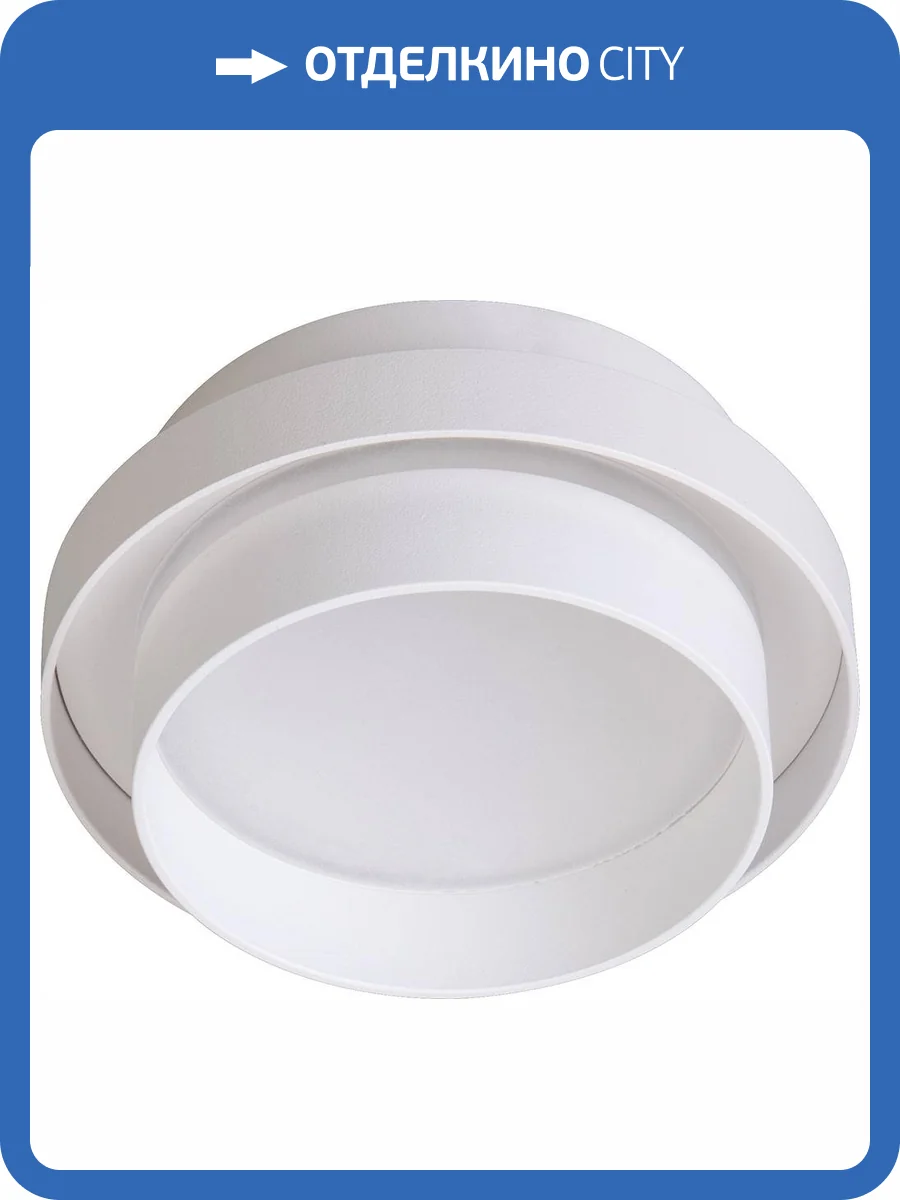 Встраиваемый светильник Feron 51668 фото 3