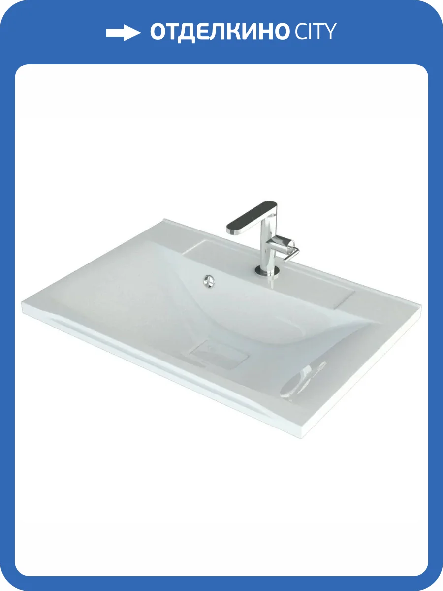 Раковина Uperwood Elen 291120417 65 см фото 5