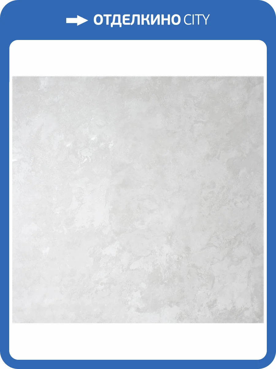 Обои Victoria Stenova Odyssey 287581 фото 2