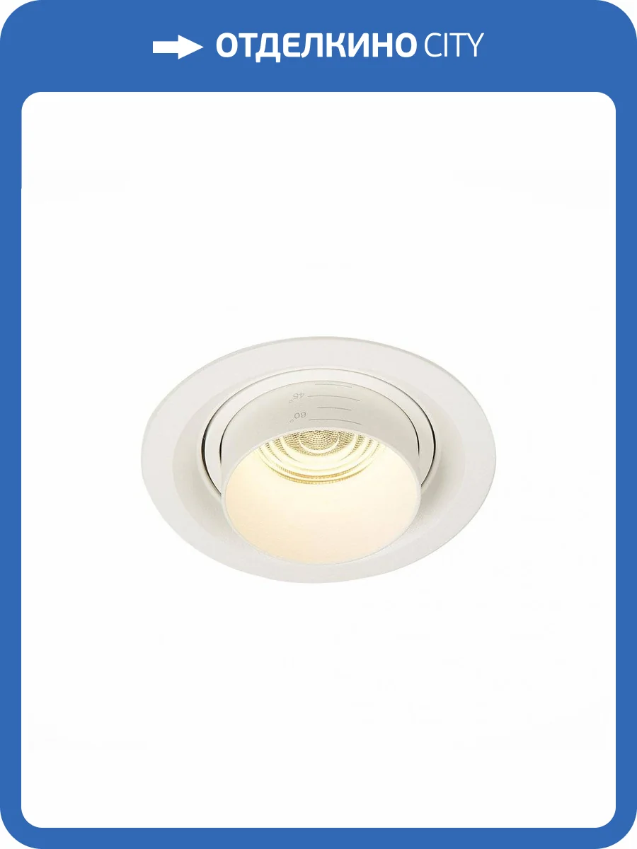 Встраиваемый светильник ST Luce ST701 ST701.538.12 Zoom фото 3