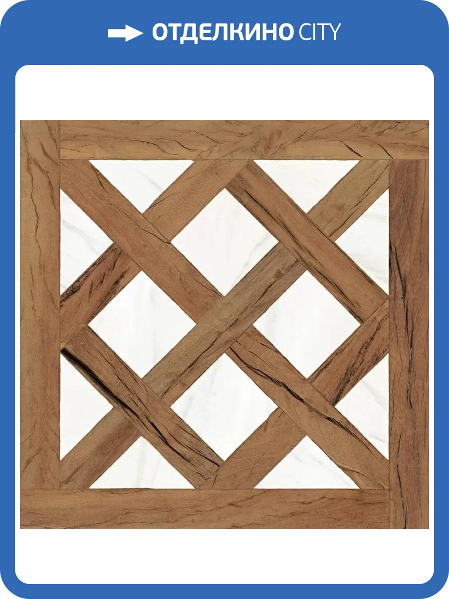 Керамическая плитка Peronda FS Forest 38321 Mix 45x45 фото 9