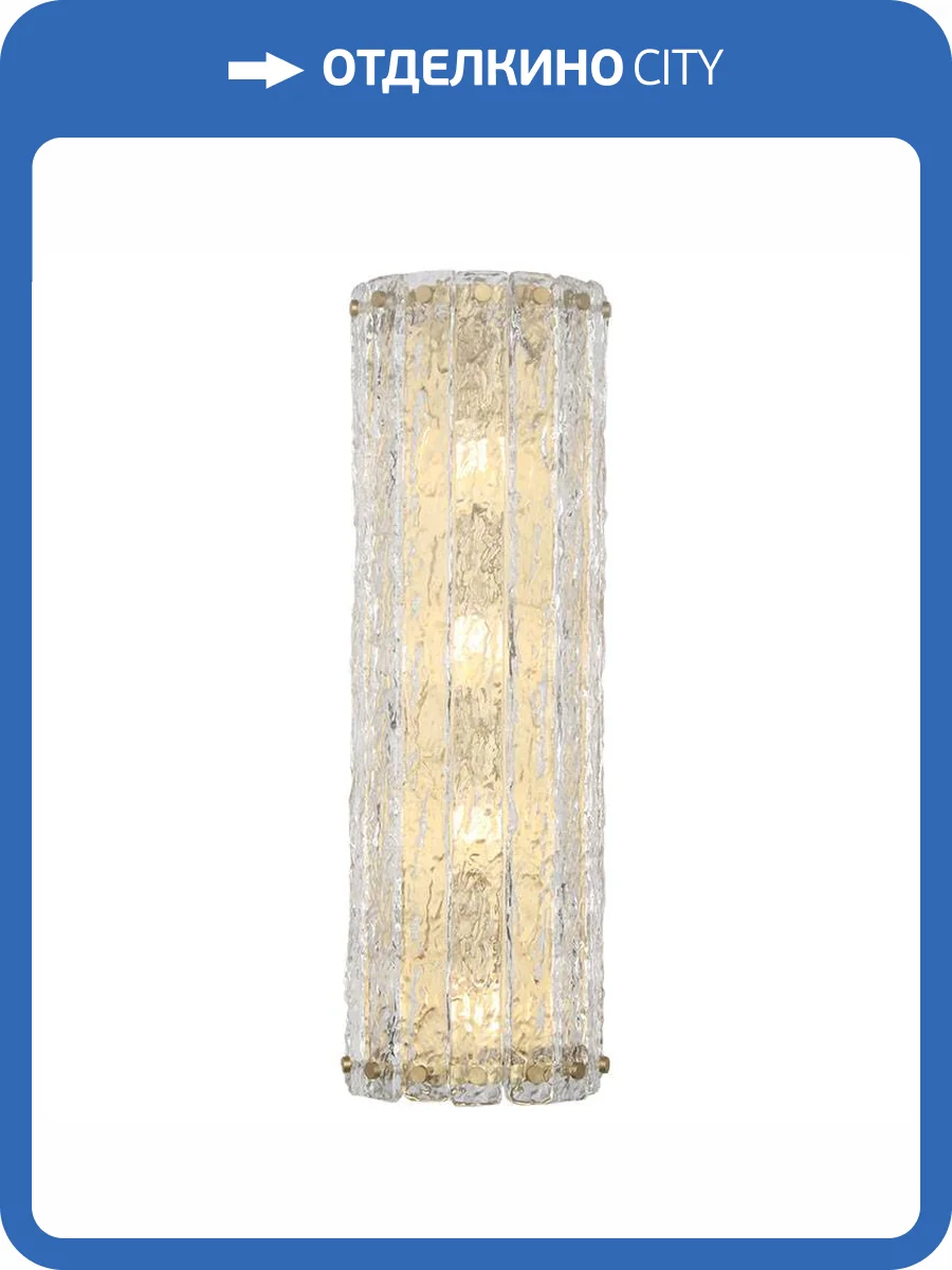 Настенный светильник Newport 10820 10824/A brass М0066924 фото 2