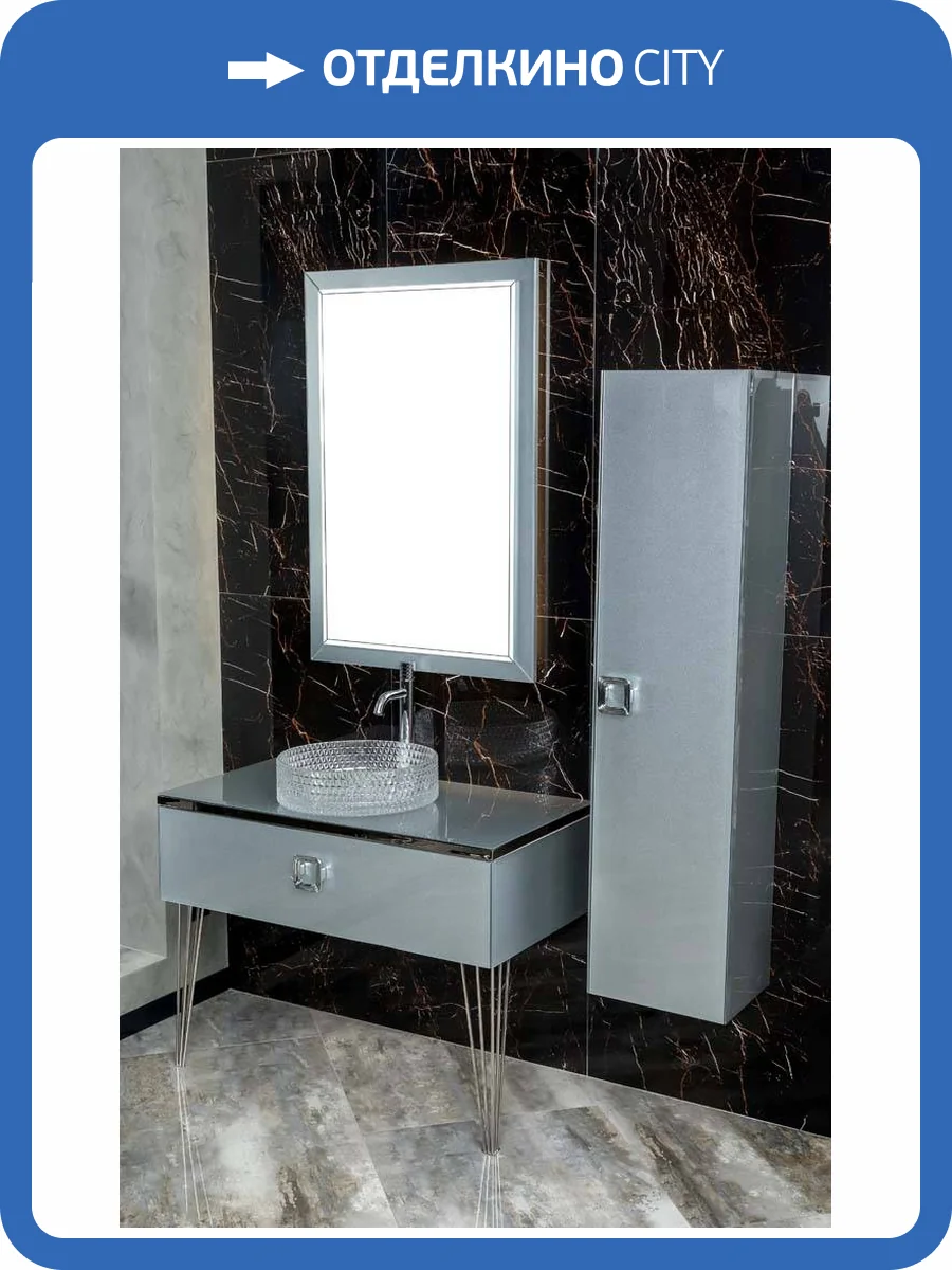 Столешница Armadi Art Lucido 853-100-SL стекло 100см прямая серебро фото 2