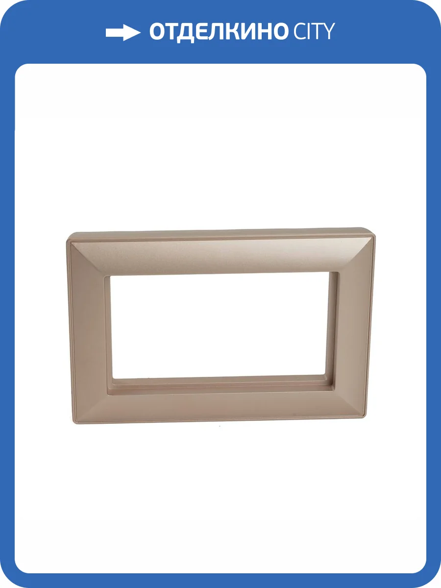 Рамка 2-местная Stekker PFR00-7012-02 50049 фото 9