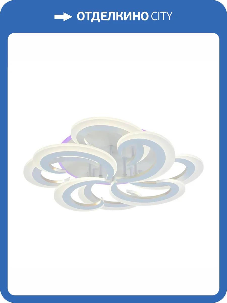 Потолочная люстра Profit Light 8462/4+4A WHT фото 4