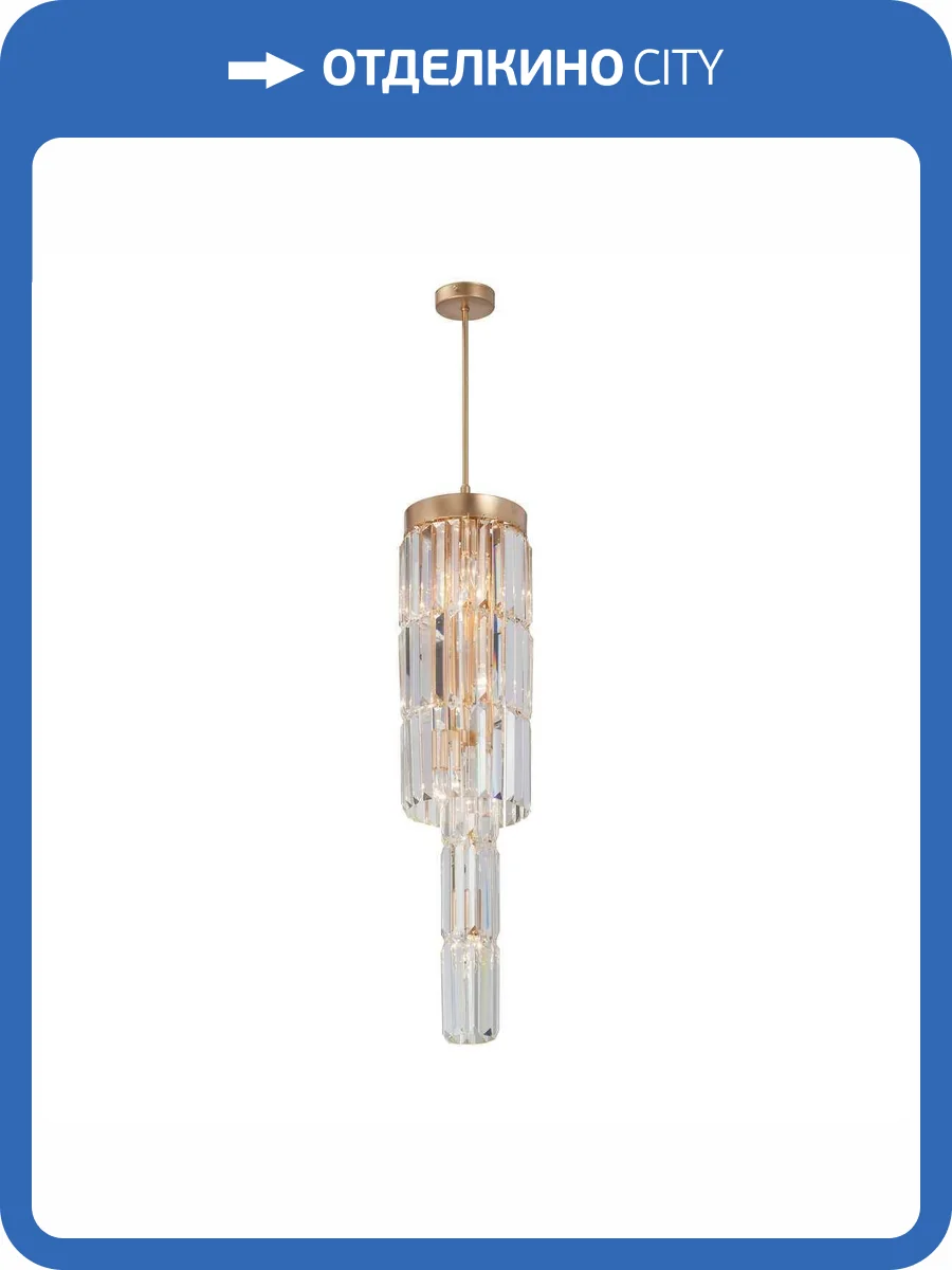 Подвесная люстра Vitaluce V58720-8/9PL фото 3