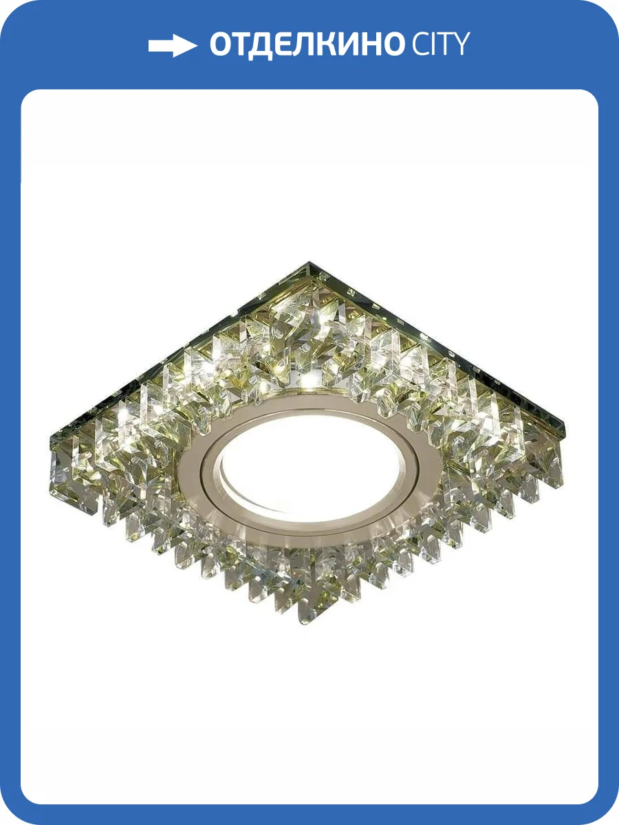 Встраиваемый светильник Gauss Backlight BL033 фото 4