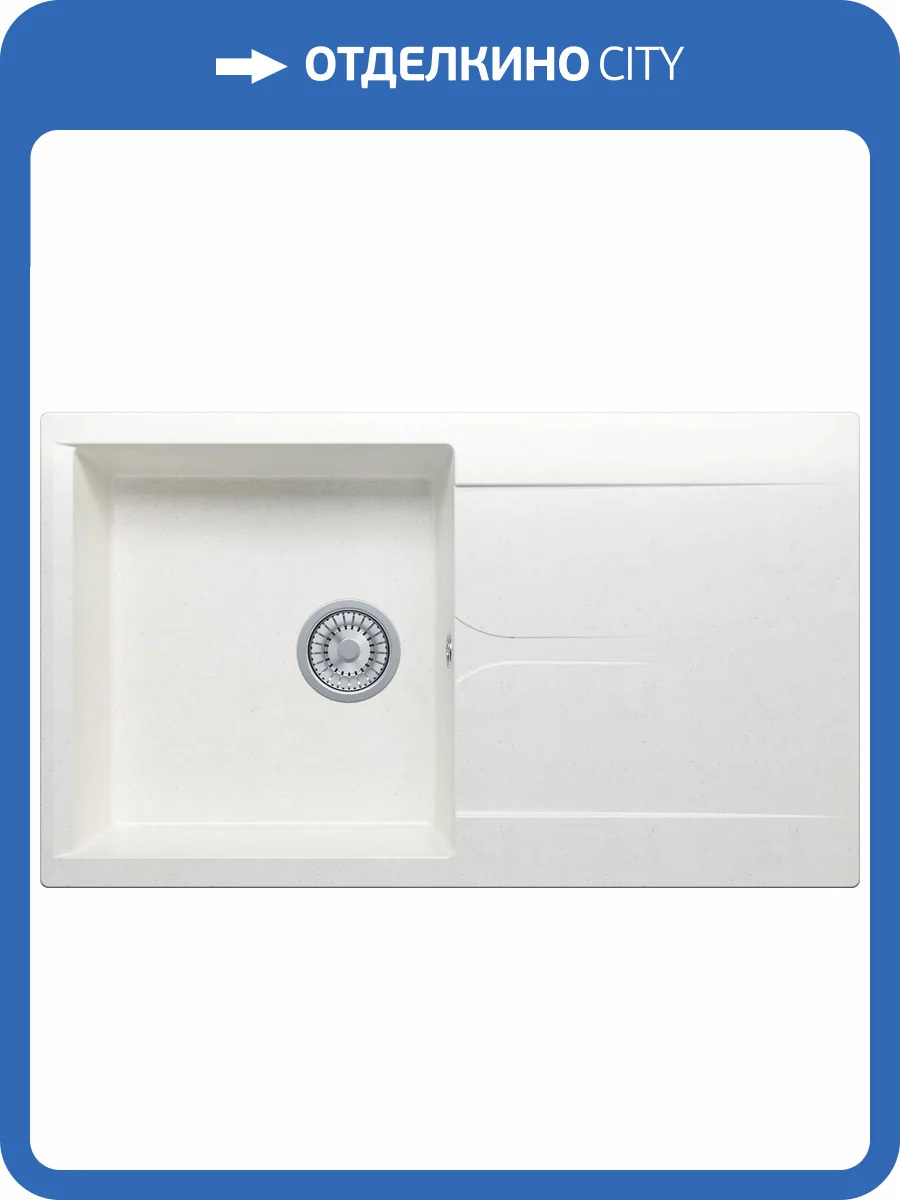 Кухонная мойка Polygran Gals GALS-860 473349 Белый хлопок 50x86 фото 3