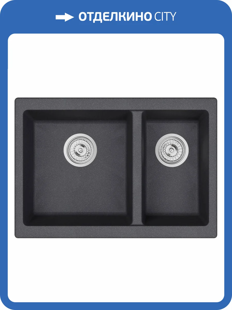 Мойка кухонная EMAR Quartz EMQ-2665.PL Морион фото 3