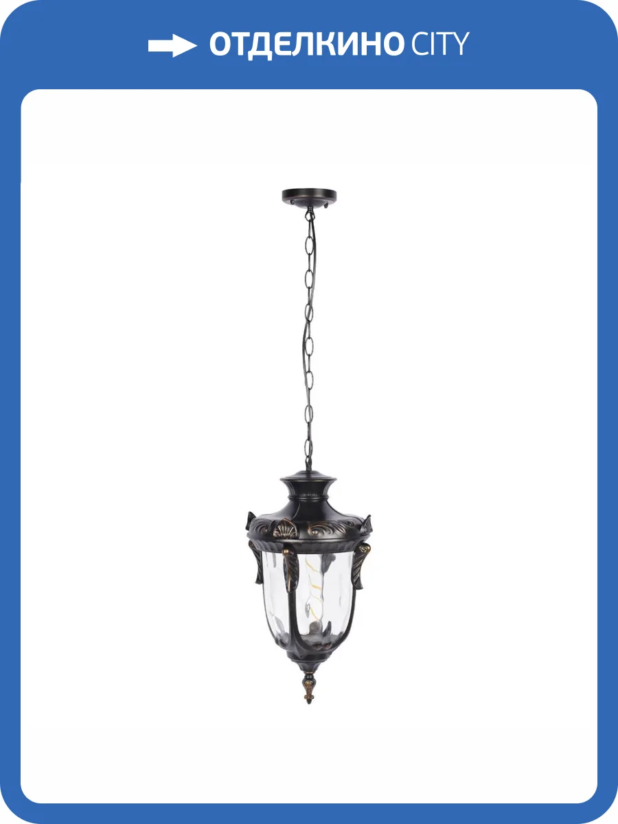 Уличный подвесной светильник Loft IT Marbella 100002P фото 6