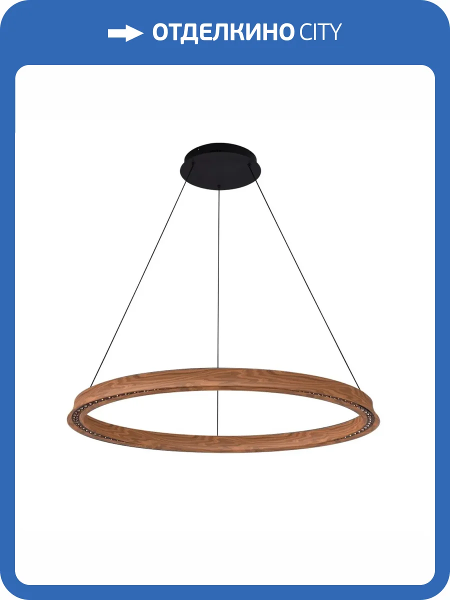 Подвесная люстра Aployt Justyna APL.787.03.75 фото 3