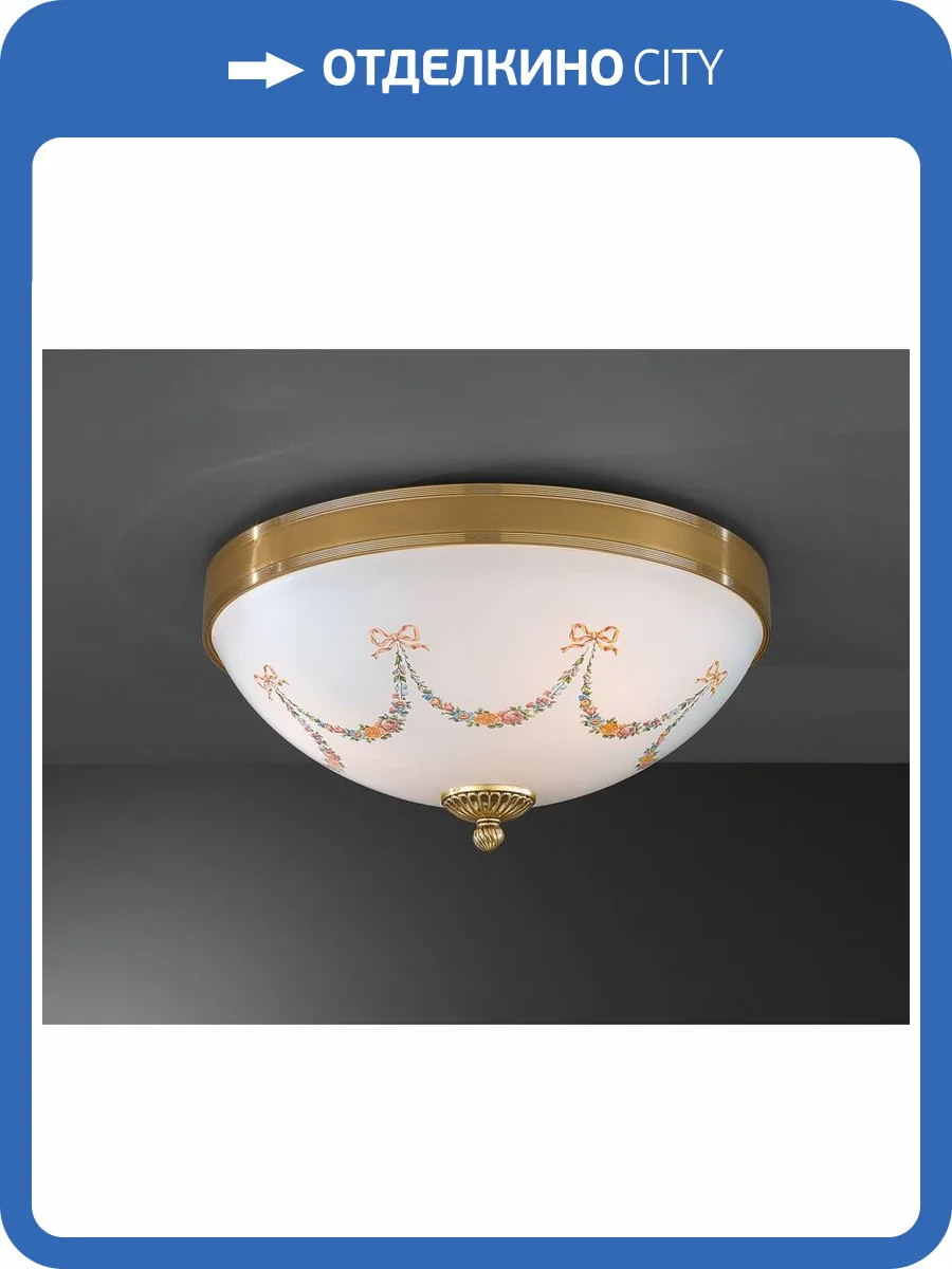 Потолочный светильник Reccagni Angelo PL 8100/3 фото 2