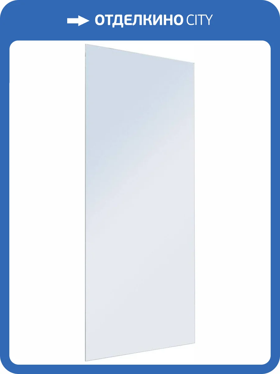 Душевая перегородка Vincea Walk-in VSG-1W900MR 90 см, зеркальное фото 5