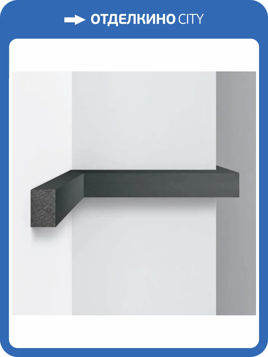 Молдинг DECOMASTER D048-112 290x3x2 фото 2