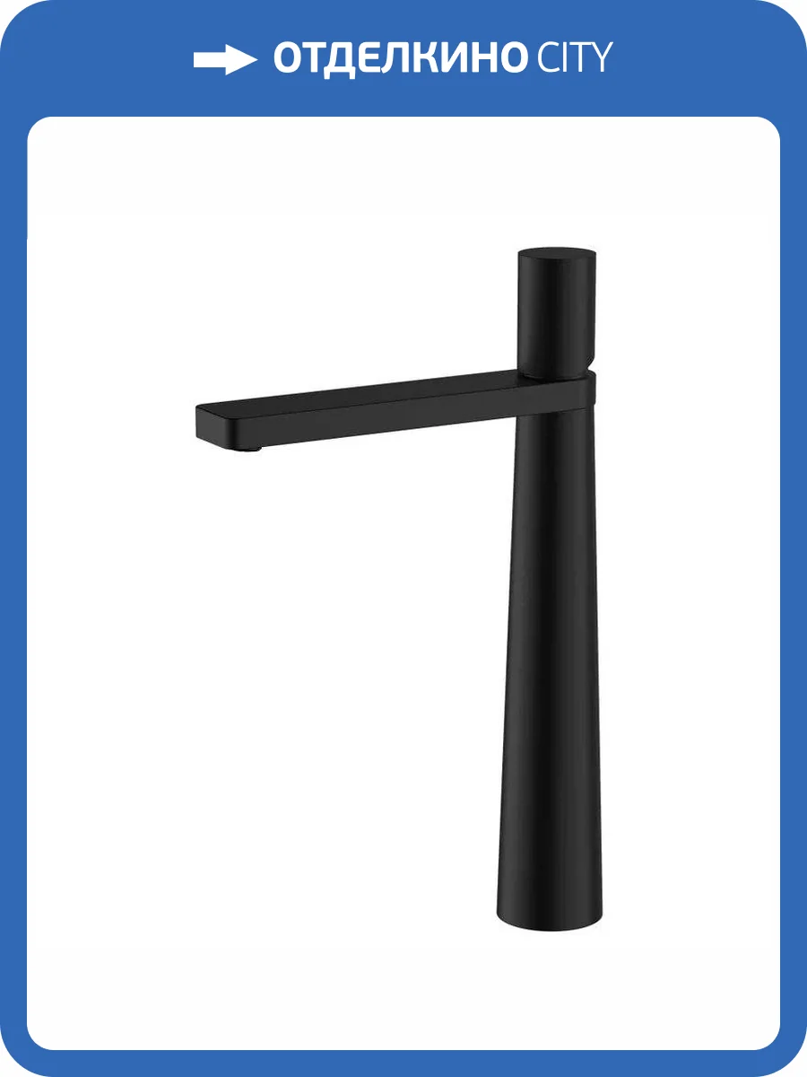 Смеситель для раковины Gid Panther L066BMD высокий, черный матовый фото 3