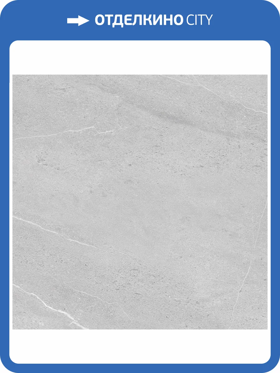 Клинкерная плитка Керамин Ливерпуль 7 Светло- Серый 39.4x39.4 фото 6