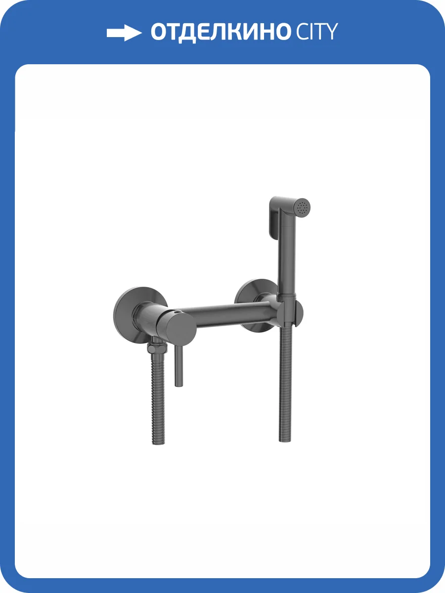 Гигиенический душ RGW Shower Panels 581408215-11 серый, со смесителем фото 3