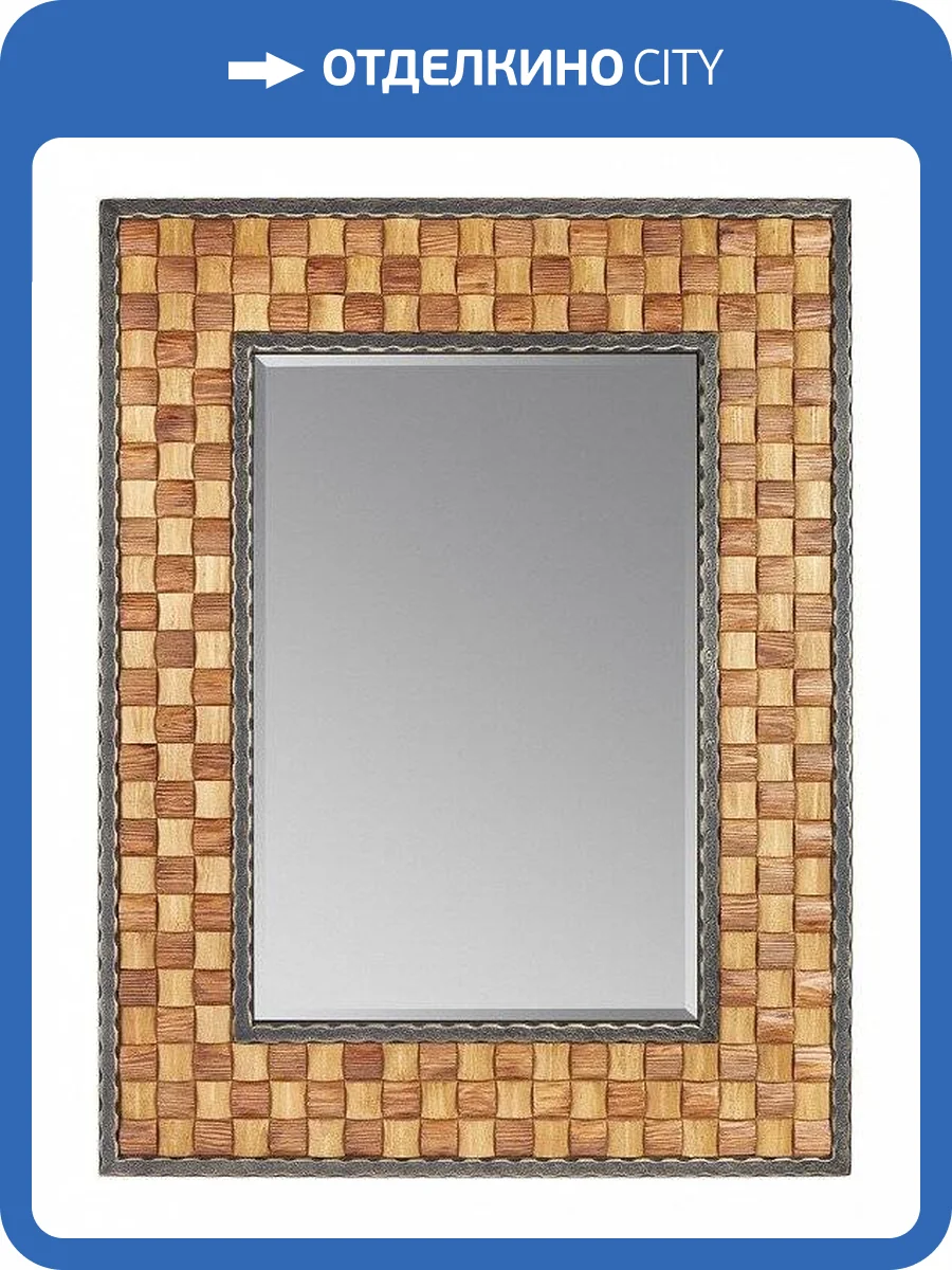 Зеркало настенное Runden Дерово 2 RDN_V20061 фото 3