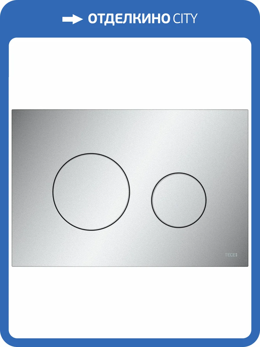 Кнопка смыва TECE Loop 9240922 хром матовый фото 3