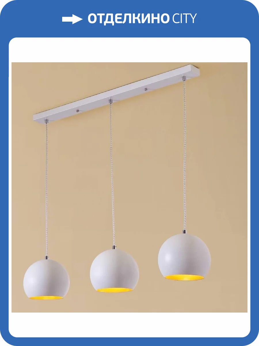 Подвесной светильник Citilux Оми CL945130 фото 2