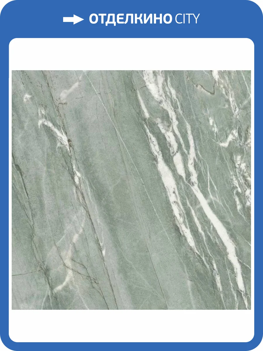 Керамогранит Imola Ceramica The Room TIF GR6 120 RM 120x120 фото 2