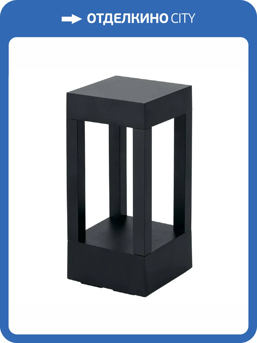 Уличный светодиодный светильник Feron Лос-Анджелес DH801 48448 фото 5