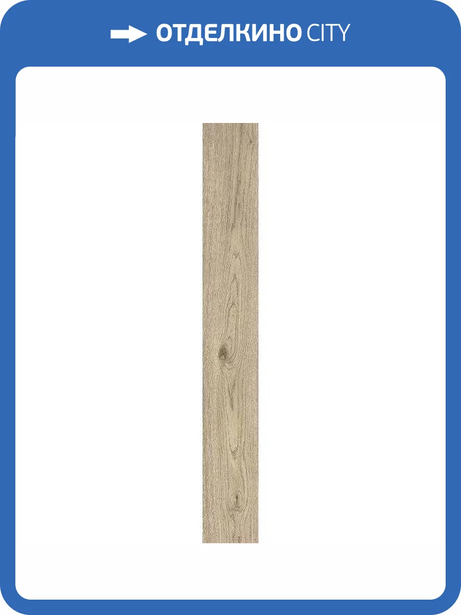 Керамогранит Ragno Vivo MN91 Grano Rett. 20x150 фото 8