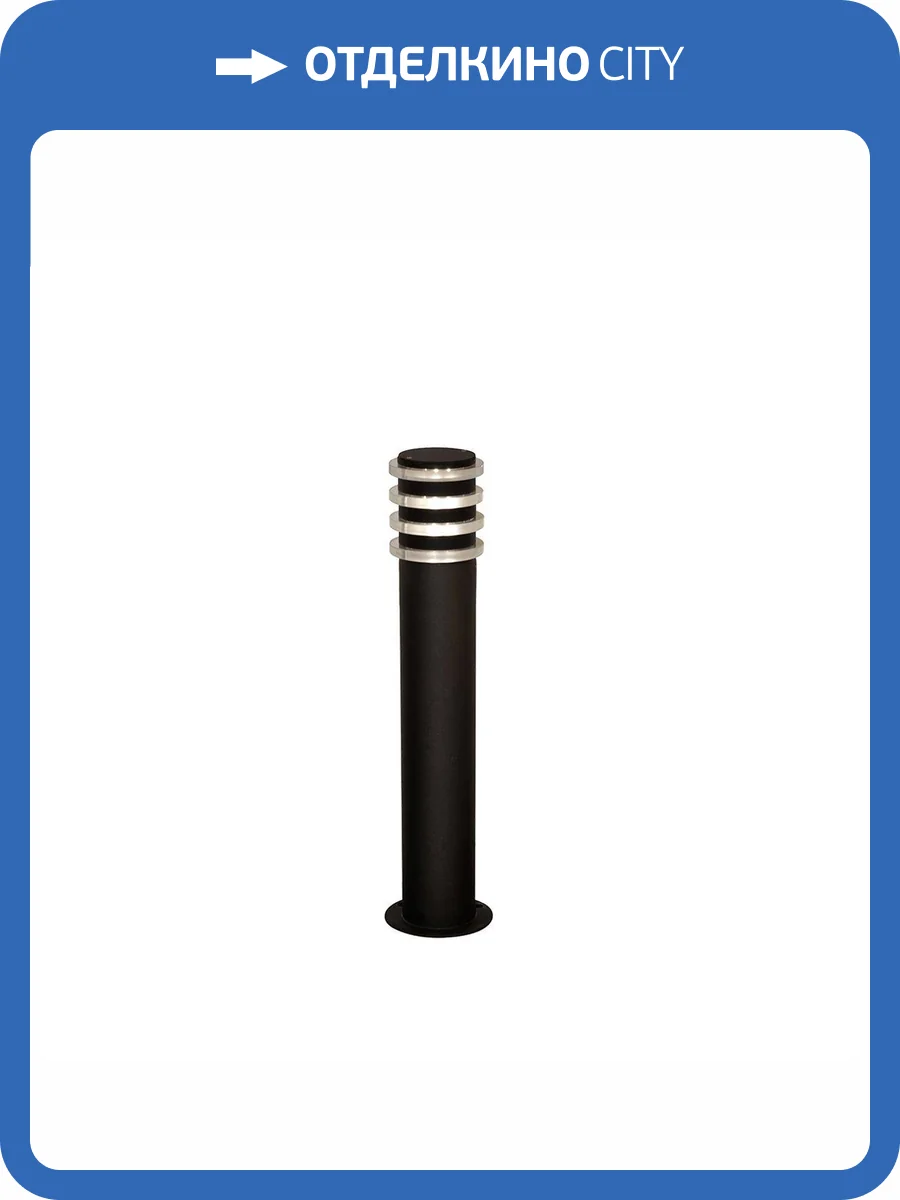 Уличный светильник Kink Light Глари 09314-60F,19 фото 2