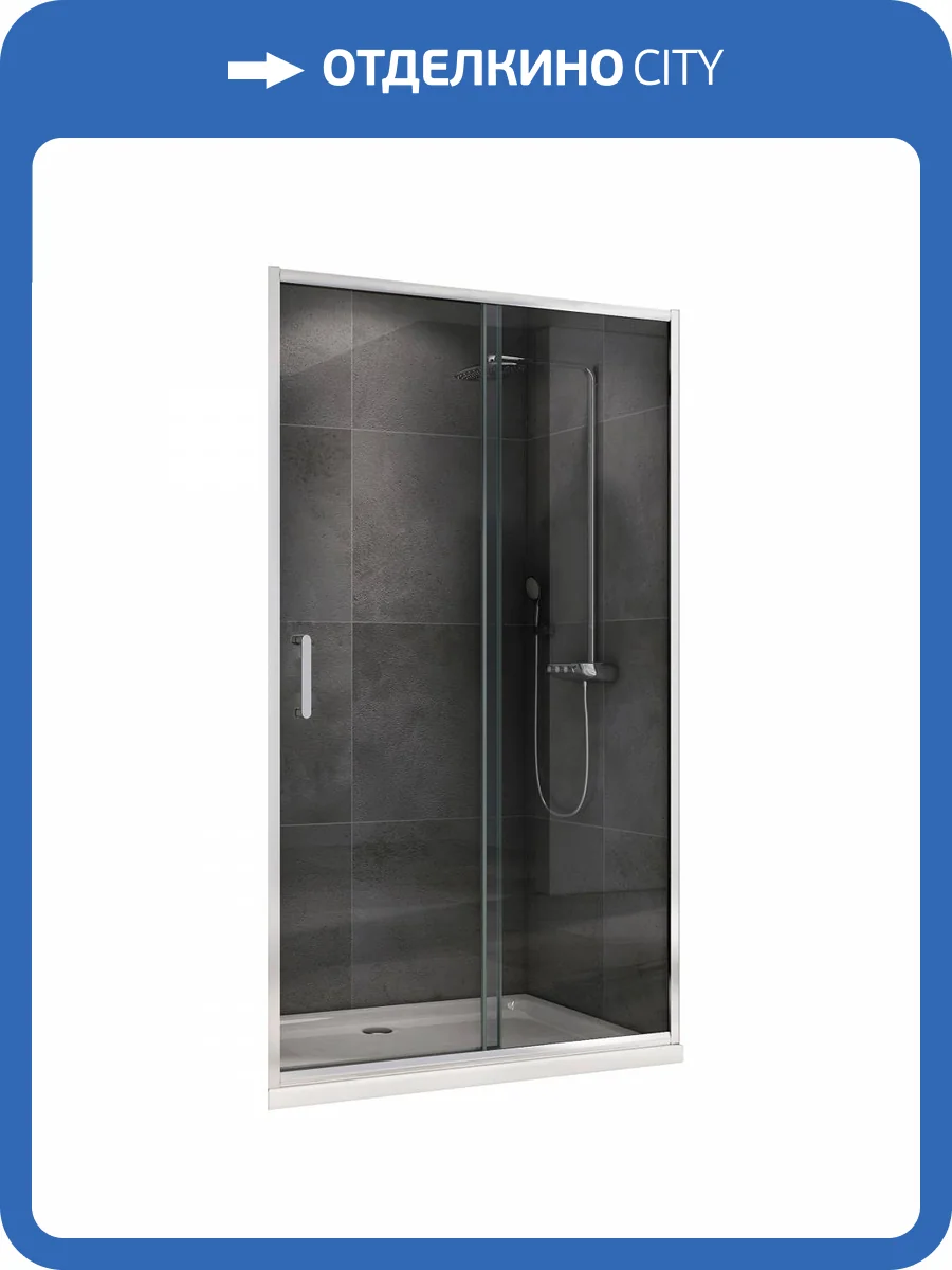 Душевая дверь Abber Schwarzer Diamant AG301105 Хром фото 5