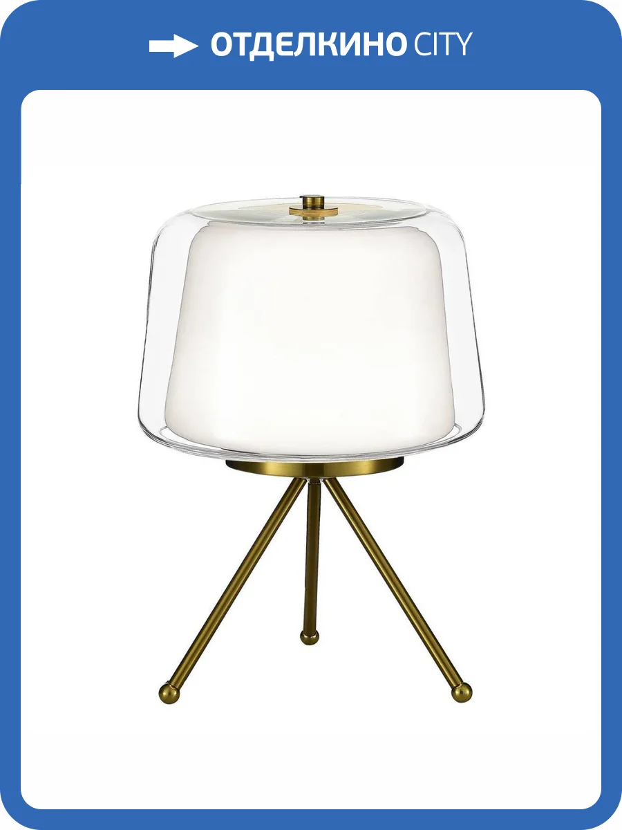 Настольная лампа ST Luce Pandora SL6127.303.01 фото 5