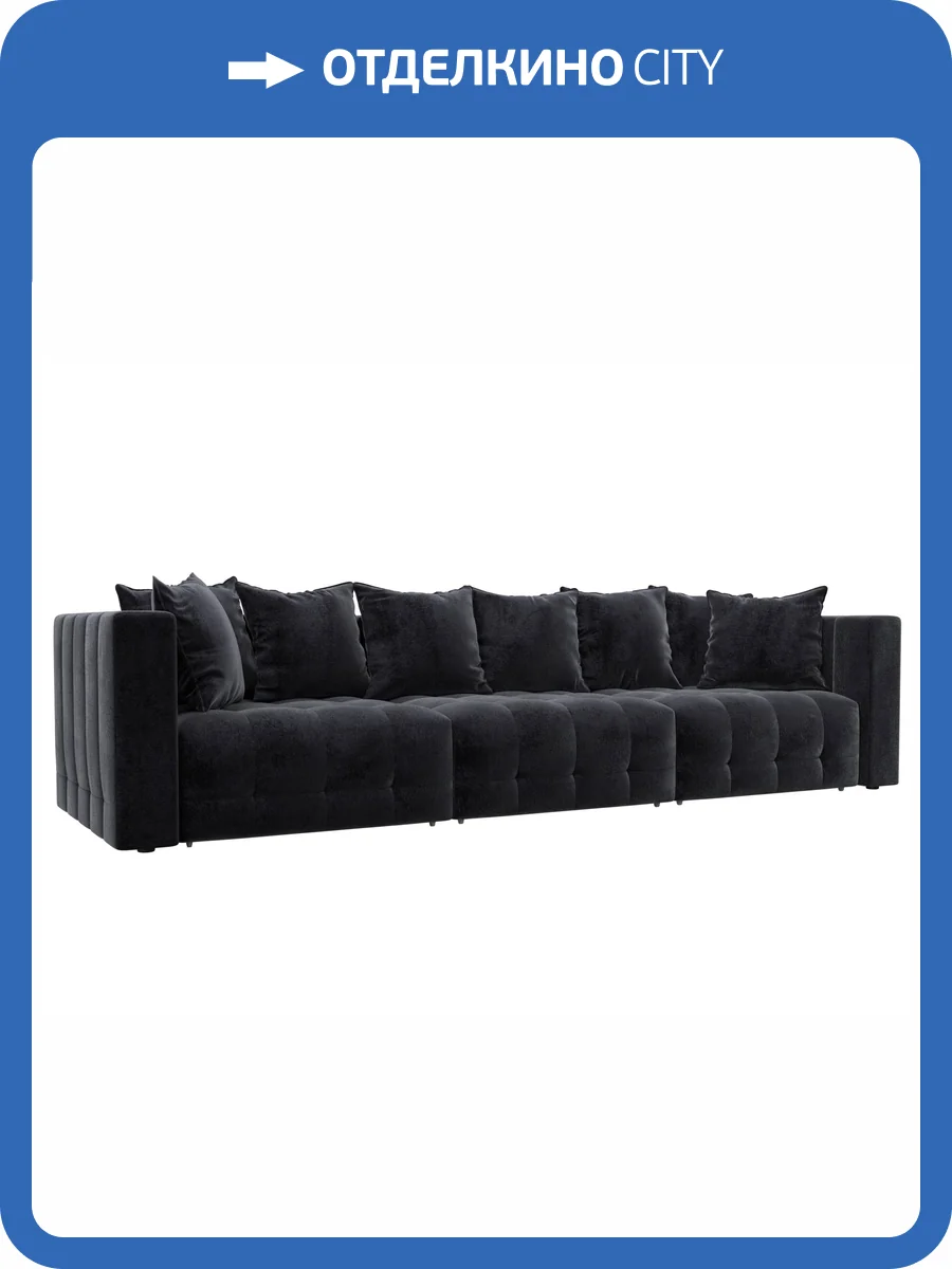 Прямой диван Лига Диванов Лига-052 НПБ Лонг 128778 TOWER 11 темно-серый фото 11