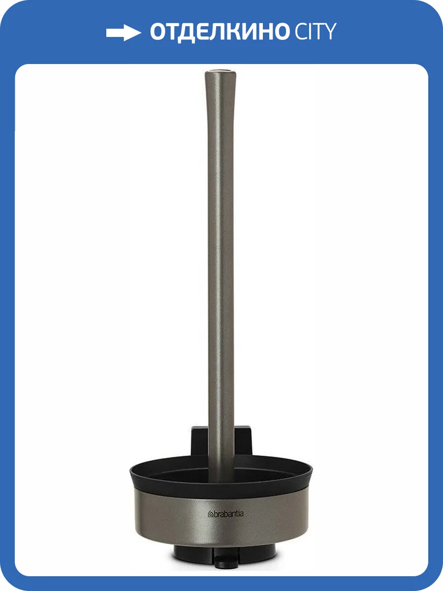 Держатель для запасных рулонов Brabantia 483424 фото 3