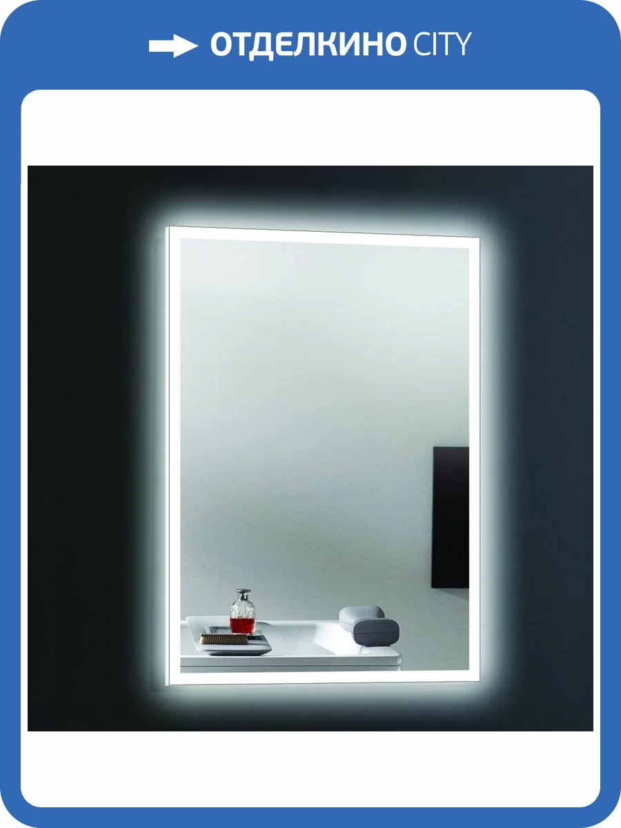 Зеркало Esbano ESMI2632HD фото 3