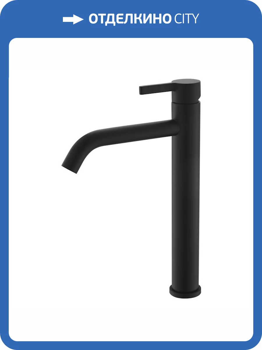 Смеситель для раковины Voda Vessel VSL25B Black высокий, черный фото 4