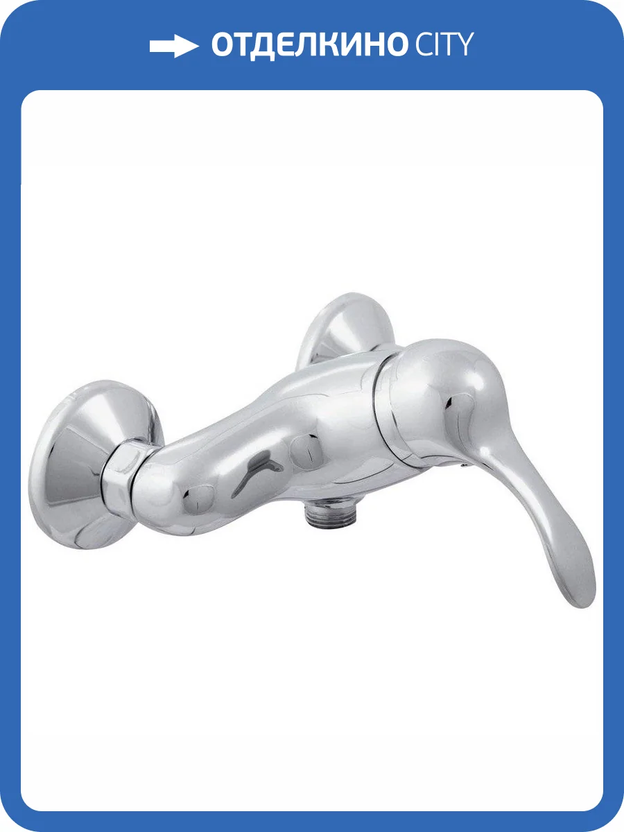 Смеситель для душа Rav Slezak Labe L081.5 фото 3