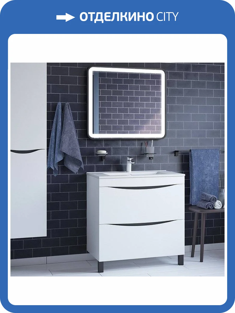 Мебель для ванной Iddis Cloud 80 фото 12