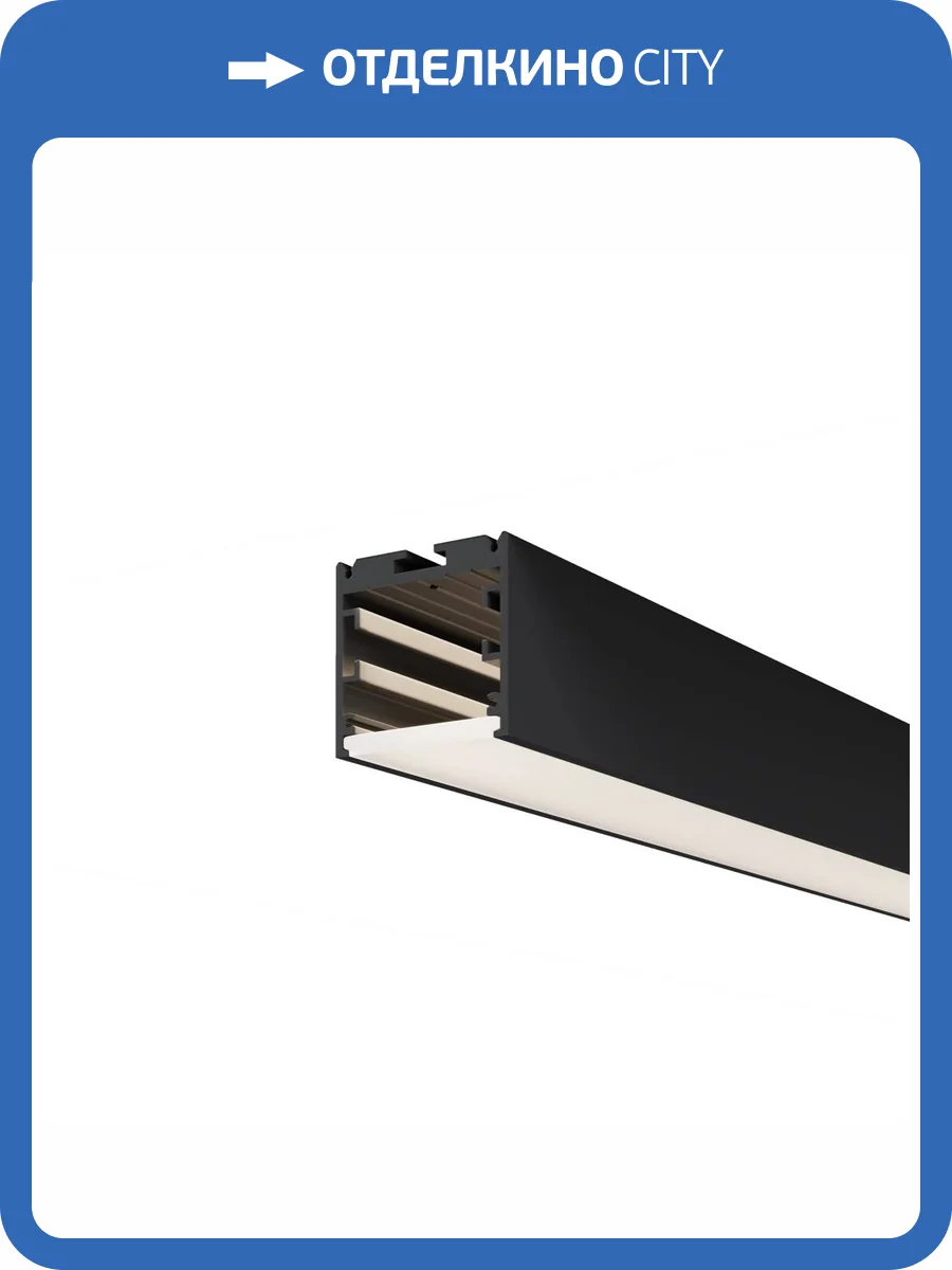 Радиусный профиль Led Strip ALM-3535R-B-D-2.5M фото 3