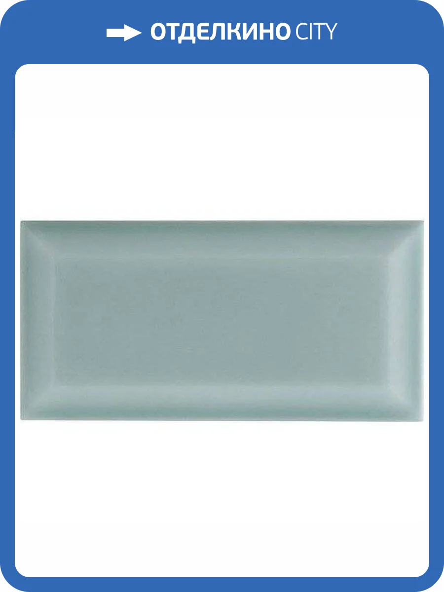 Керамическая плитка Adex Neri Adne2056 Biselado Pb Sea Green 7.5x15 фото 2