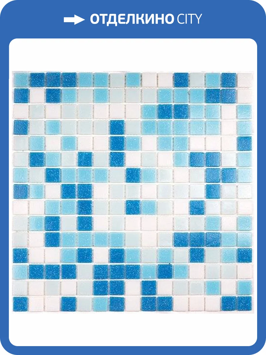 Мозаика Bonaparte Aqua 200 (2x2) 32.7x32.7 фото 2