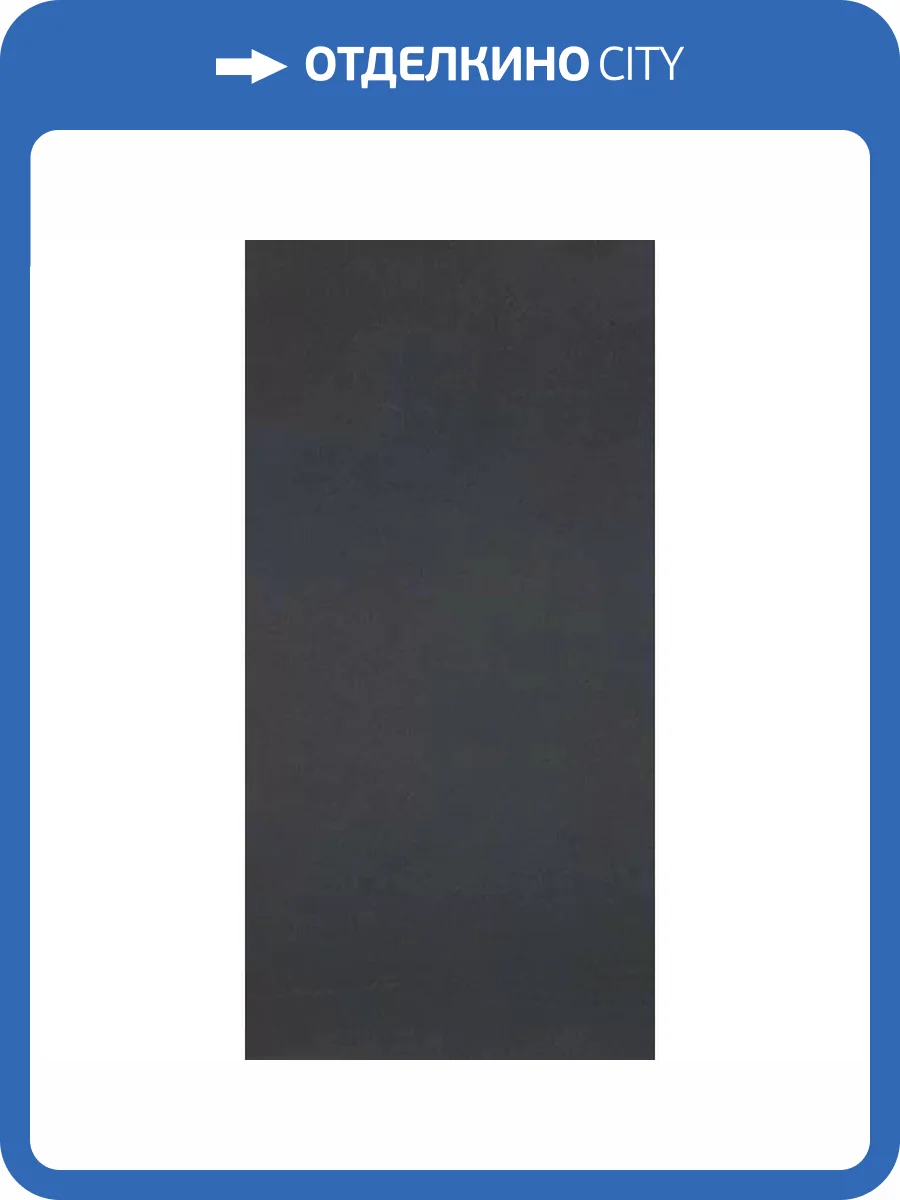 Керамогранит Casalgrande Padana R-Evolution 11720031 Black 9 mm 60x120 фото 6