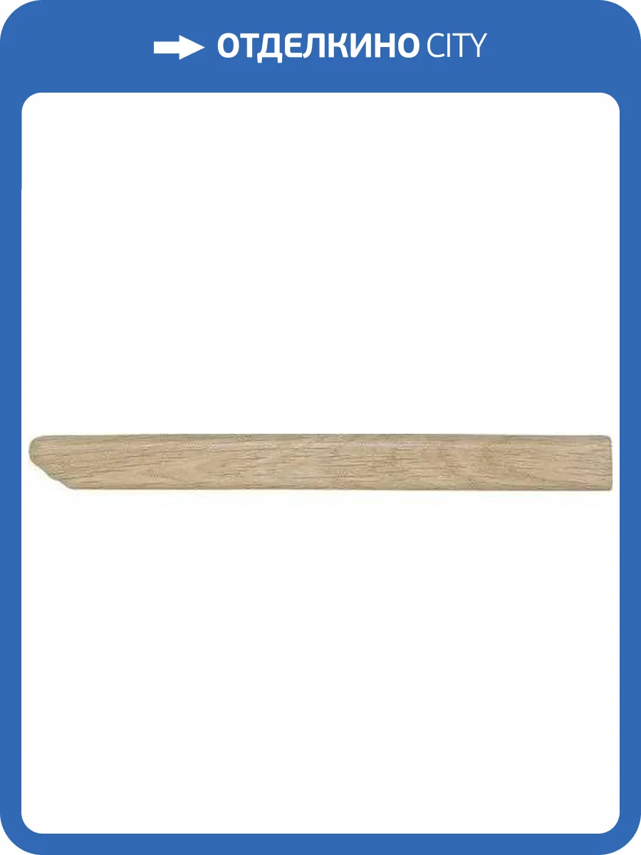 Плинтус Ape Ceramica Oregon A027104 Remate Fior. Der. Peldano Nogal 3.2x33 фото 2