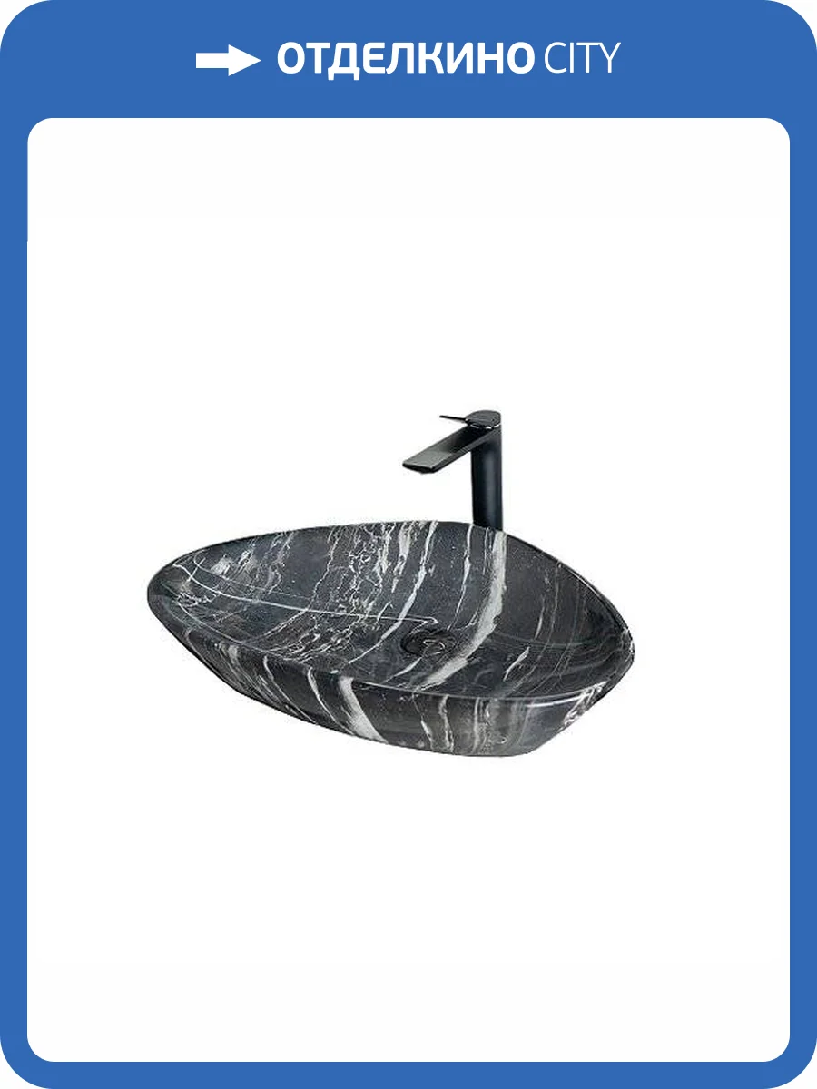 Раковина Gid Creativo 54427 Mnc206 60 см, под камень, глянцевая фото 5