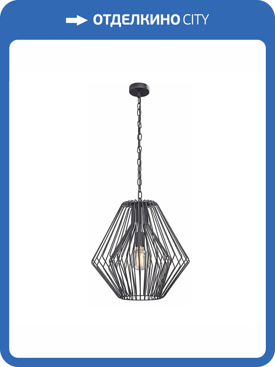 Подвесной светильник Vitaluce V4758-1/1 фото 2