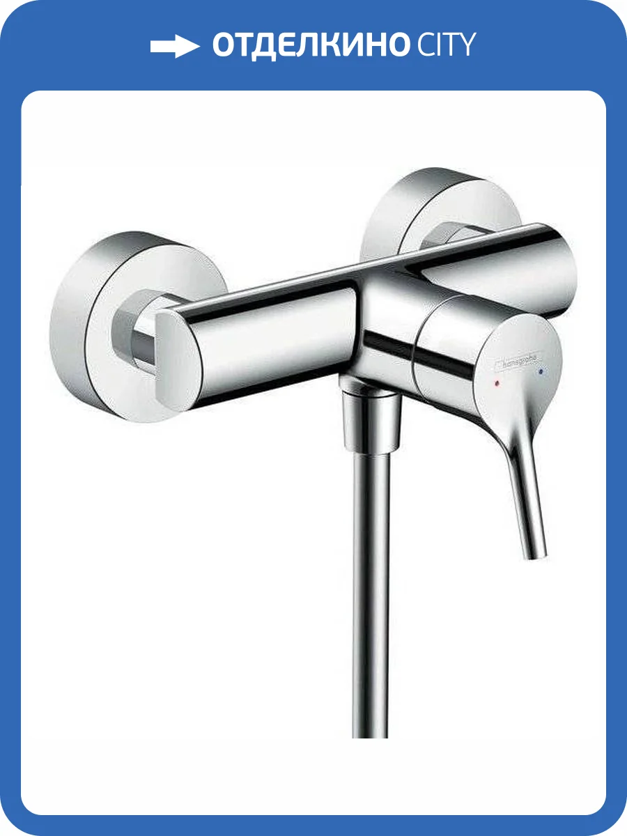 Смеситель для душа Hansgrohe Talis 72600000 S фото 3