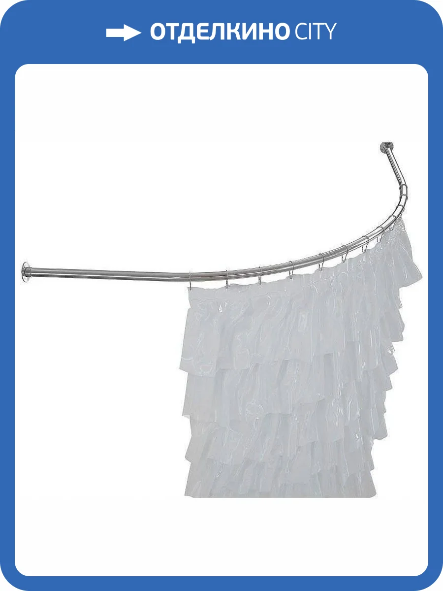 Карниз для ванны Aquanet Fregate полукруглый 120х120 фото 2