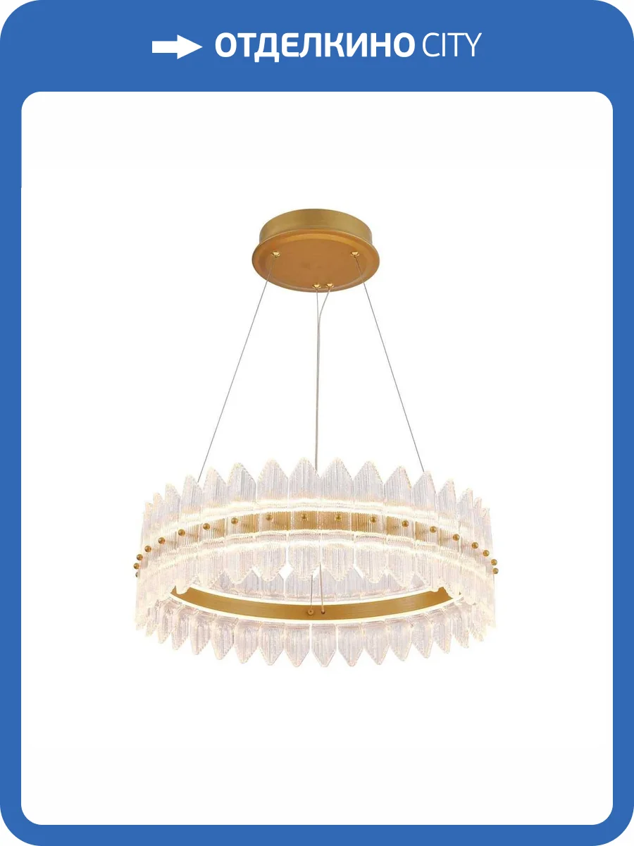 Люстра Favourite 4754-5P фото 2