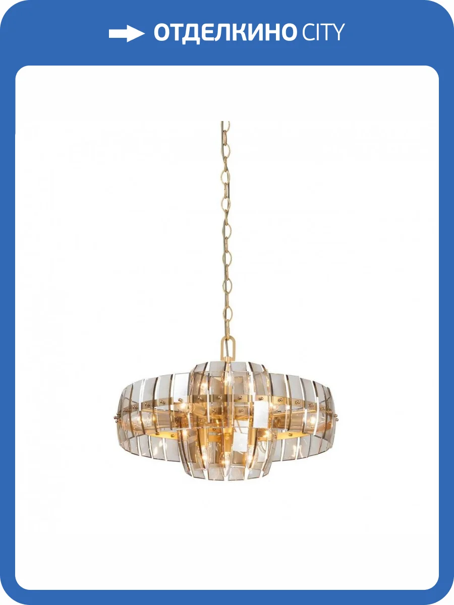 Подвесная люстра Vitaluce V5857-8/12 фото 3