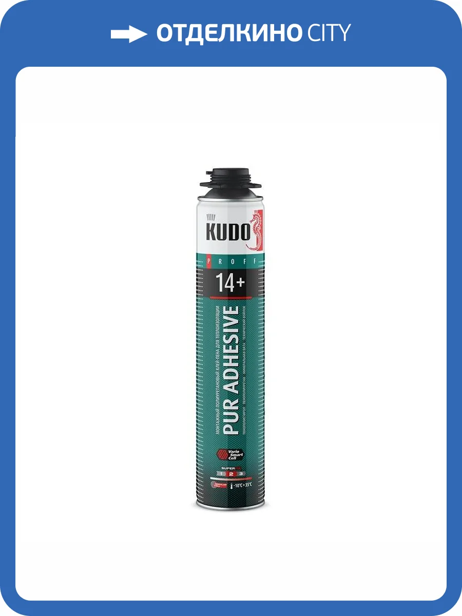 Клей-пена полиуретановая монтажный KUDO Pur Adhesive Proff 14+ всесезонная 1 л фото 2