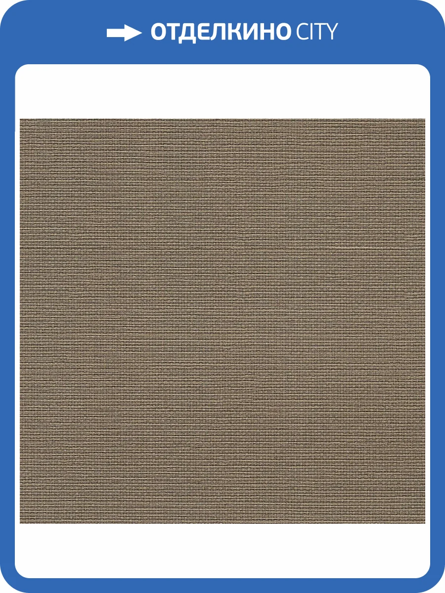 Обои Emiliana Parati Essential 73603 фото 2